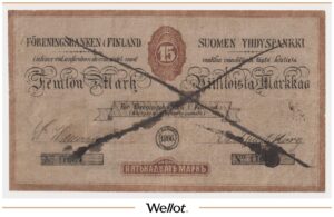 15 Марок 1866 Российская Империя Финляндия Соединенный Банк Фальшивые
