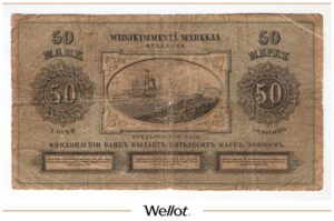 50 Марок Золотом 1884 Российской Империи Финляндия