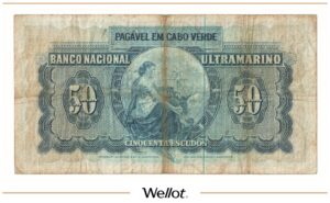 50 Эскудо 1972 Кабо-Верде