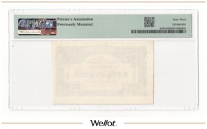 5 Рублей ND (1920) Россия Юг Вооруженные Силы PMG 63 UNC