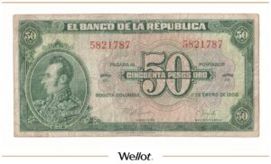 50 Песо 1958 Колумбия