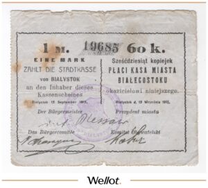 60 Копеек (1 Марка) 1915 Российская Империя Польша Белосток